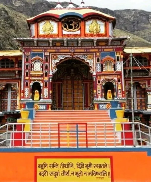 Badrinath Dham 2